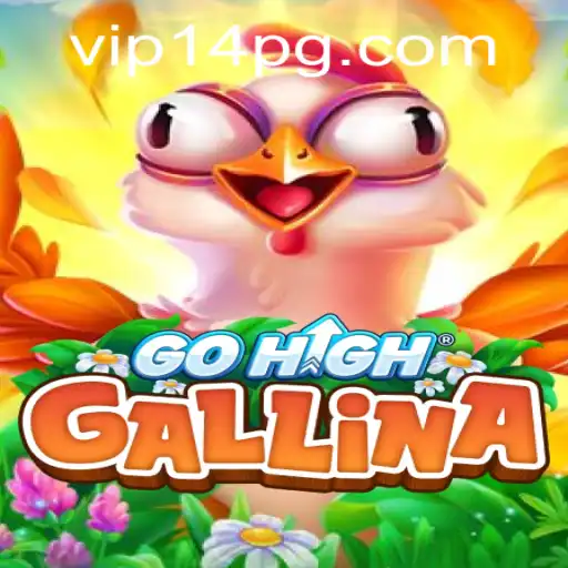 Discover GoHighGallina: An Innovative Twist in the Gaming World